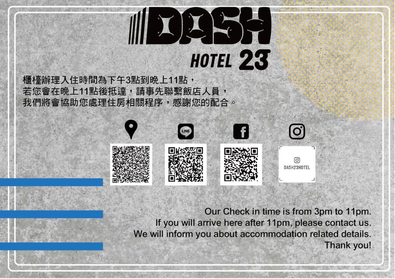 Dash 23 Hotel Тайнань Экстерьер фото